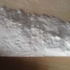 cocaine-powder